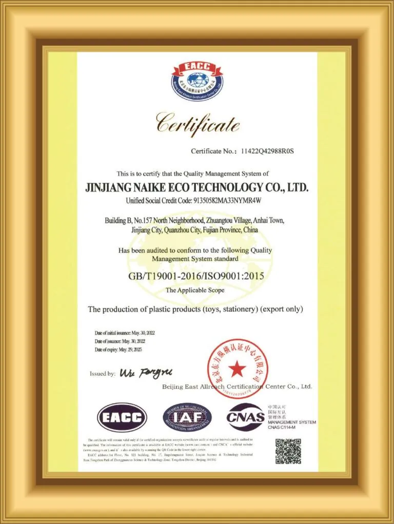 Compliance document page 5 available for buyer verification