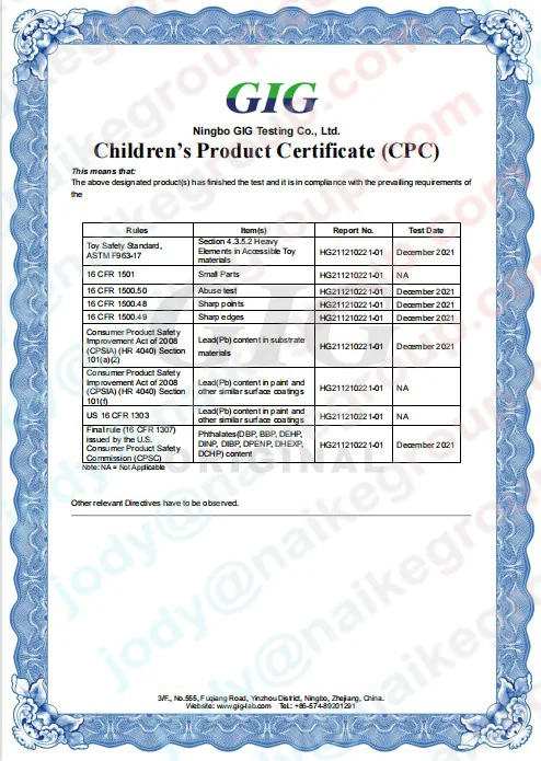 Children's Product Certificate sample for children's tableware naming Jinjiang Naike Group