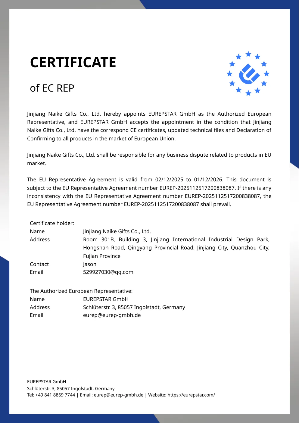 EU representative certificate preview for Jinjiang Naike Gifts valid through December 2026