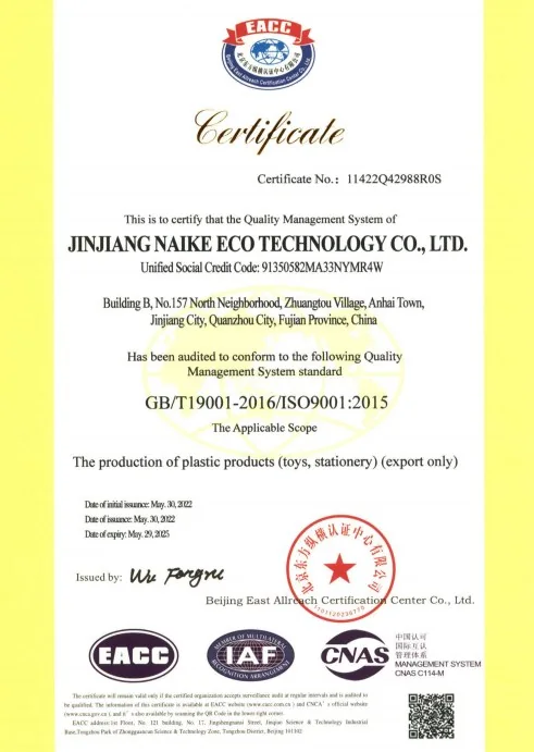 ISO 9001 quality management certificate sample for Jinjiang Naike Ecotechnology