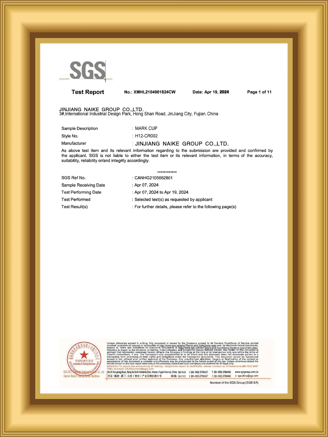SGS test report preview for Naike MARK CUP model H12-CR002 dated April 2024