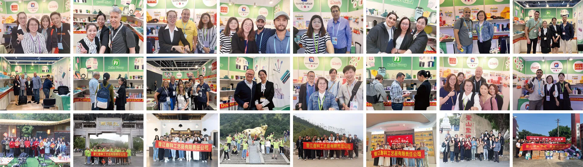 Naike team with buyers at trade shows and company activities